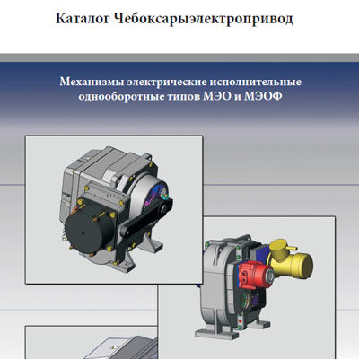 Каталог